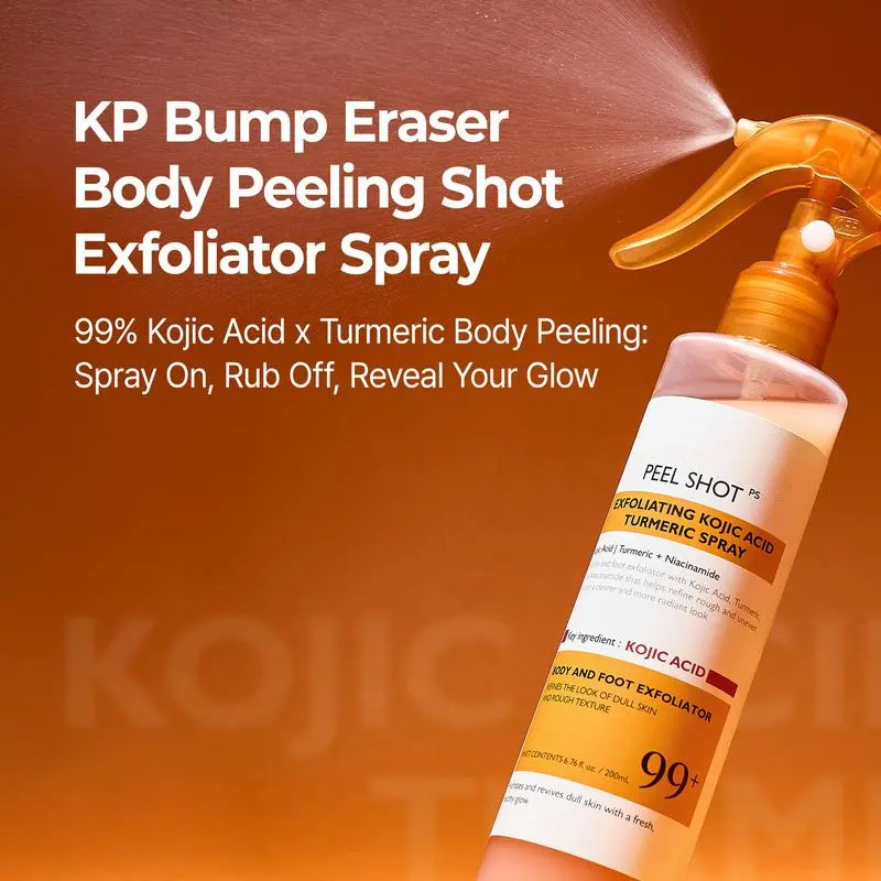 跨境Peel Shot Keratin Care Kojic Acid Turmeric Spray姜黄喷雾|undefined