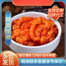 Դ�^��؛���Ô[���Ǵ��Ｙ�A�Ʋ˰��Ʒ180g�ك��b�w������u��ʳ