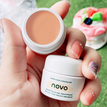 NOVO高清明净遮瑕膏 强力遮盖斑点脸部痘印痘痘黑眼圈粉底膏