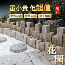 ��߅ʯ�R·��߅����ʯ�^���ڻ���ʯ���@̤����߅·�lʯ�ˈ@���b�