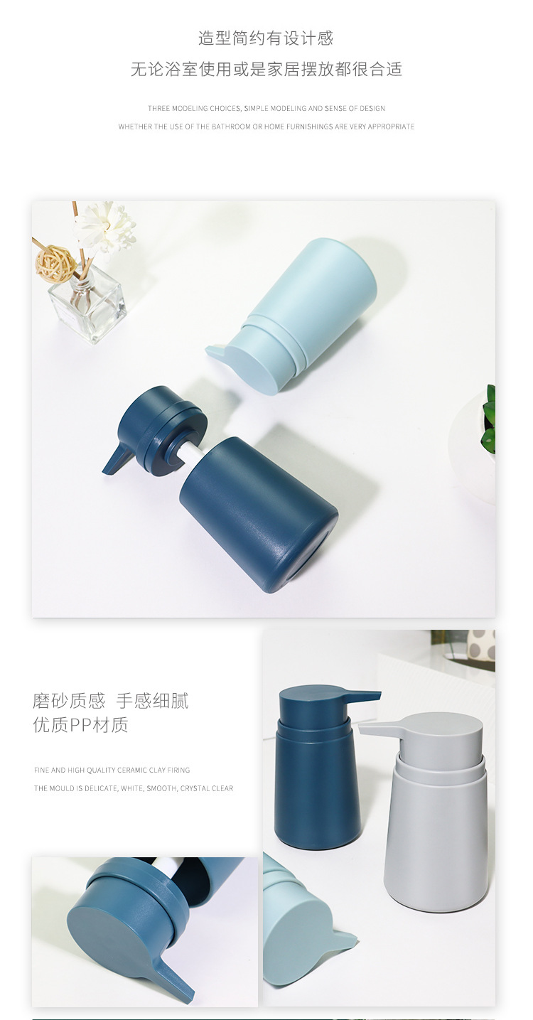 啄木鸟乳液瓶详情页_07