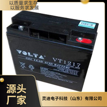 ����VOLT��늳�VT1217 �Gɫ�h�������� �ߵ͉���늙�UPS���g���