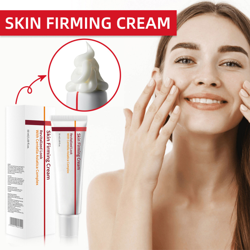 跨境爆款BARUBT逆转快速吸收和滋养保湿紧致面霜face cream|undefined