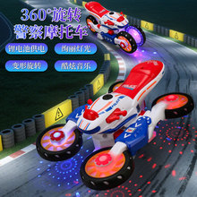 ����ͬ��늄��f��׃��Ħ��܇���D��������ɳ�늾������܇���l