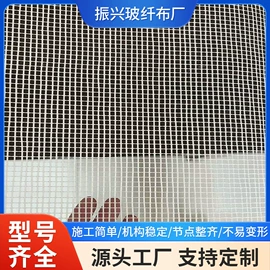 工地网及筛网;玻璃纤维;工地网格布