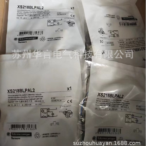 供应 XS218BLPAL2 接近开关传感器 PNP非埋入式 带2m成型电缆
