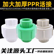 ȫܻYPPR202532405063461pprӺwYܼ^