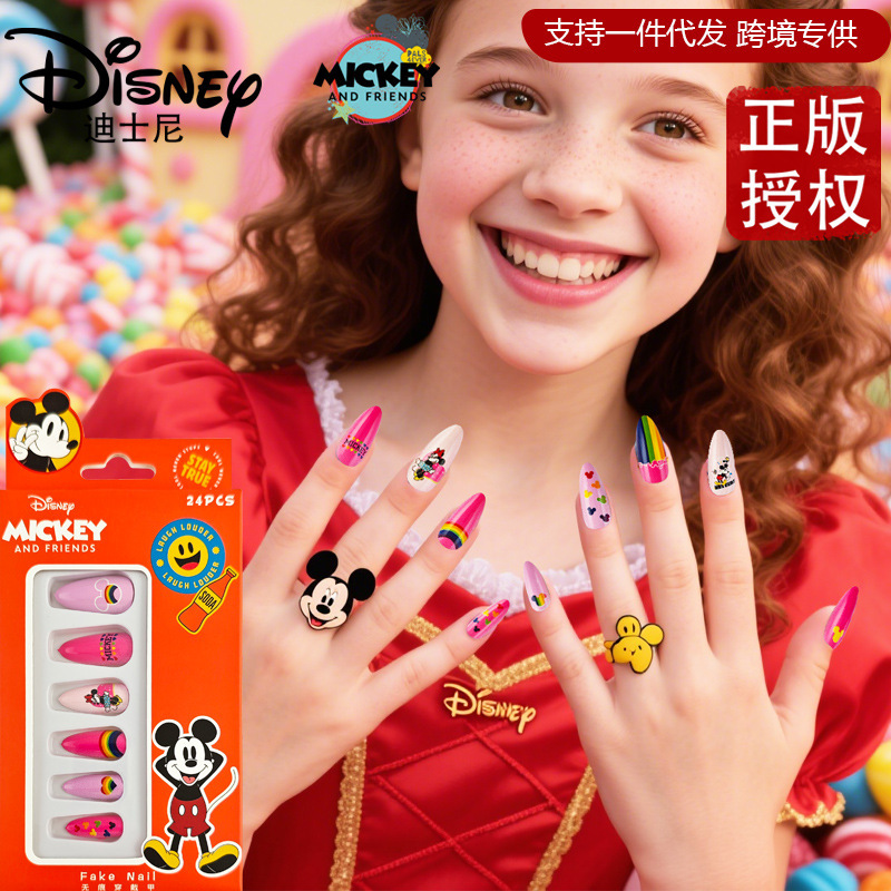 Disney Mickey and Minnie Wearable Nail Art Rainbow Love Pink Girly Style Removable Finished Nails