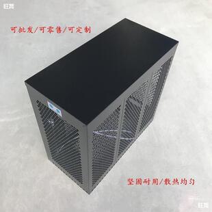Computer Confidentiality Chassis Desktop Anti-Theft Pc Host Safe Disable USB with Lock Protection Box