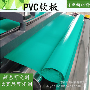 ��ϴ��ˮϴ��pvcܛ��늽��U�~�\������PVC�Gɫ��ɫܛ�z�����z��