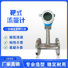 ʽӋTSؙzߜܲʽxˮ_PwҺwb