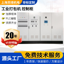 ���I�Ԅӻ����b�Cе���ƙ�  ���b܇�g���a������C�������늙�