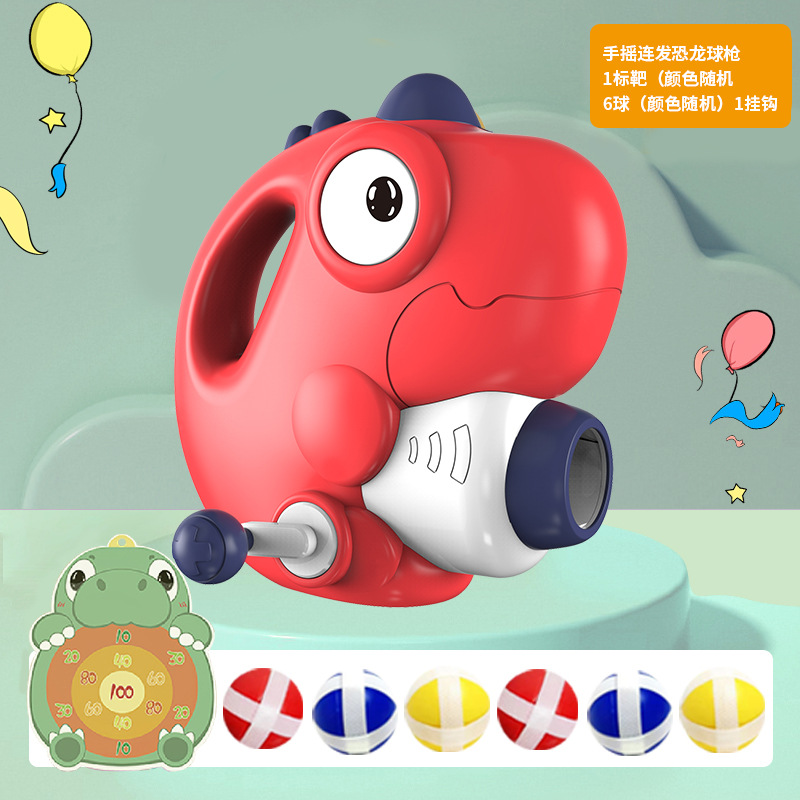 Bola de dinosaurio pistola bola pegajosa objetivo tiro padre-hijo interactivo interior deportes al aire libre juguete para niños puesto al por mayor
