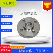 316L �в巨�m  ̼䓰�ʽƽ��ͻ��PƬ�ݼy龲� ��͹�控�i����