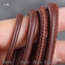 ���K�֙C�K�Ⱦ�耳׿�ֱ��܇�Ʒ�����ɫPU�A���ֹ�4mm��о�K�o