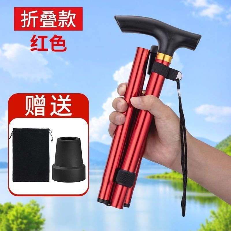 折りたたみ式ステッキ、登山用ステッキ、持ち運び可能な超軽量高齢者用ステッキ、屋外用厚みのあるステッキ|undefined