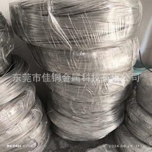 7075 1060 6063����X�� �����X�Ͻ��Ͳ� ��N�ӹ���ʽ