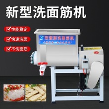 ȫ�ԄӺ���С��ϴ��Ƥ�C����ϴ���ÙC�p������{һ�w�C�����ϴ��