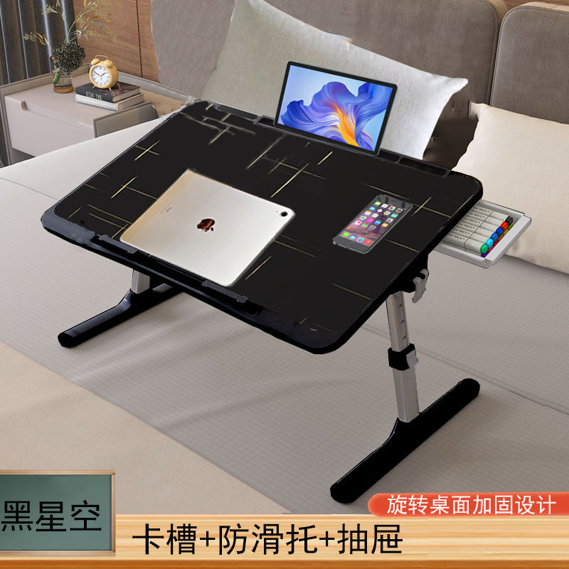 工場でカスタマイズされた折りたたみコンピュータデスクベッド学習テーブルコンピュータスタンド出窓座り怠惰なテーブル折りたたみ式|undefined