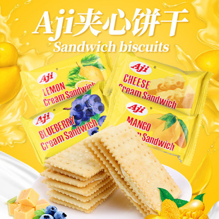 Aji�K��A�����ʿ�������â�����ζ�W�t���f���e��ʳ135g