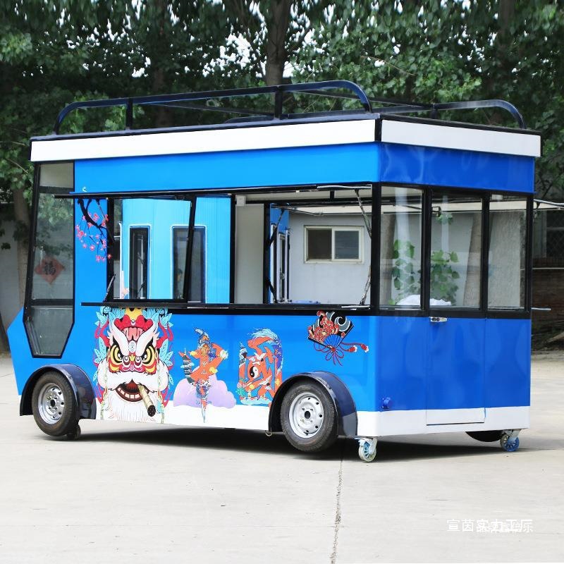 流动摆摊多功能餐车车移动小吃车电动四轮商用摆摊早餐车炸串