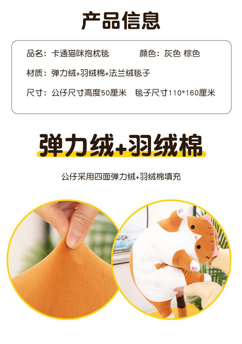 毯 (2)_爱奇艺.jpg