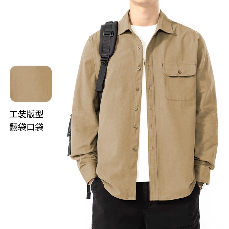 Autumn Japanese-Style Solid Color Long-Sleeve Simple Men's Shirt, All-Cotton Loose Casual American Workwear Men's Pocket Shirt
