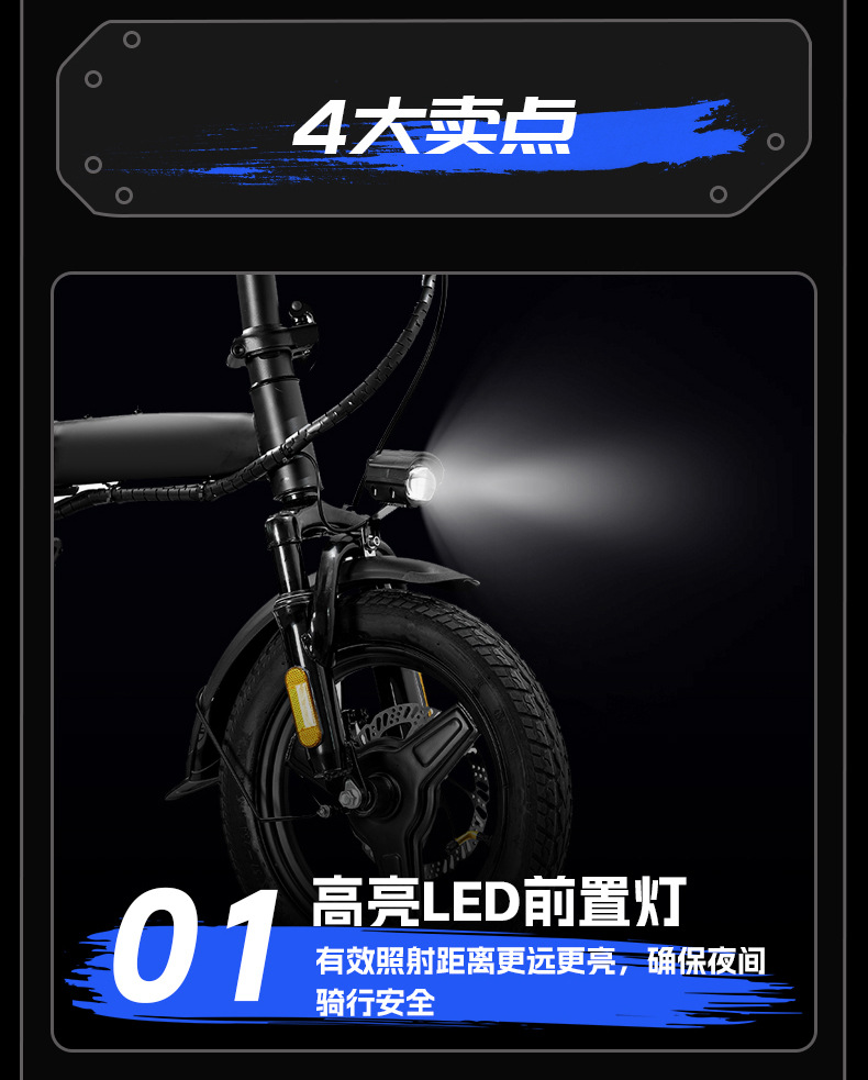 Cross-border lithium battery for folding electric bicycles instead of walking to help electric vehicles manufacturers direct sales can be sent on behalf
