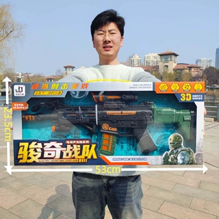 电动震动音乐闪光冲锋枪儿童男孩音乐枪仿真射击玩具招生礼品批发