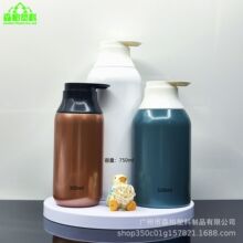 300-1000ml�냺ϴ�o���bƿ ����Ã�ͯϴ�lˮƿ ���ֿɐ���ԡ¶ƿ