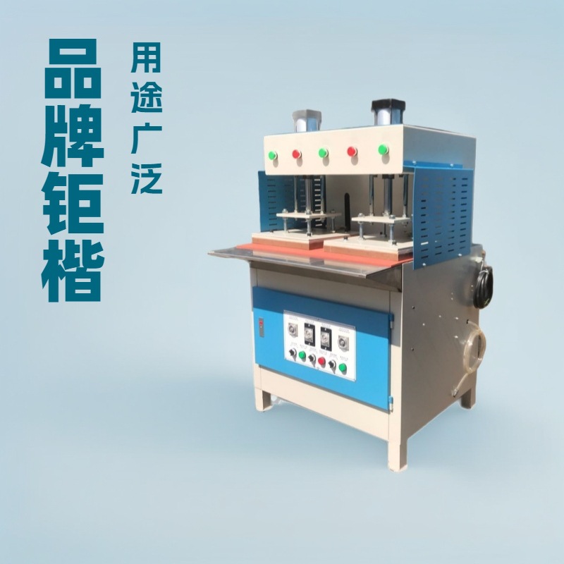 ˫��λЬ����ƽ���̻������ϻ�ѹƽ��