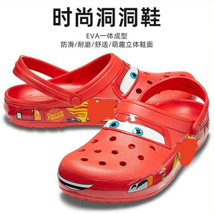 Cro�����Y������܇����Ь��Ů��͸�����eɳ����H���W���������