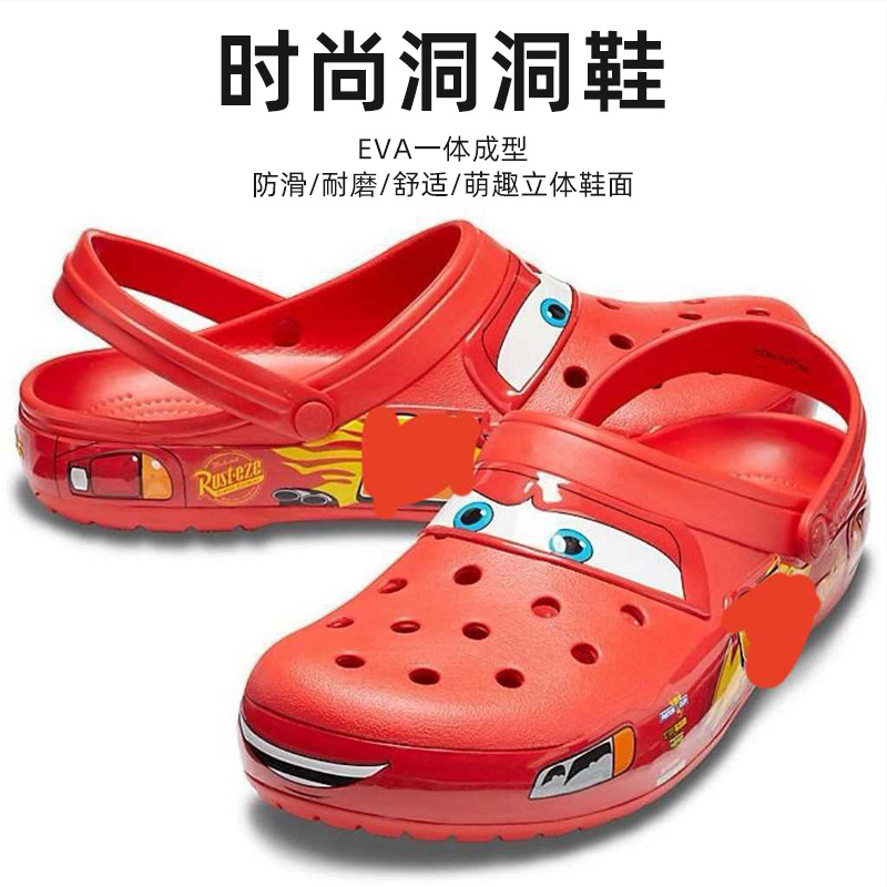 Sandalias tipo Crocs en colaboración con McQueen, unisex