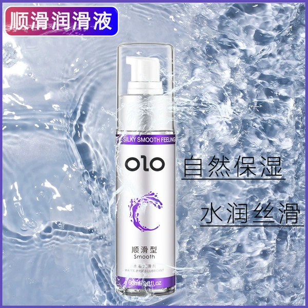 Smooth lubricant, 60 ml