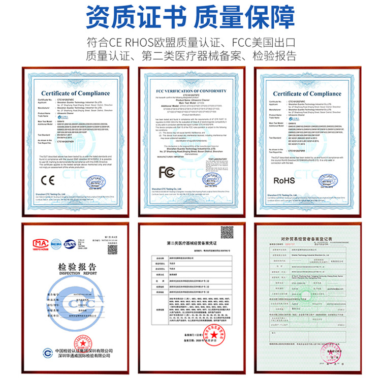 Hogar pequeño ultrasónico gafas reloj dentada joyería máquina de limpieza fabricante de acero inoxidable instrumento de limpieza