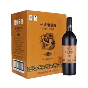 ��Ʒ�L��ʢ��5��ټ{�ɼt�Ѿ��L�Ǹɼt���Ѿ�750����6ƿ�b����