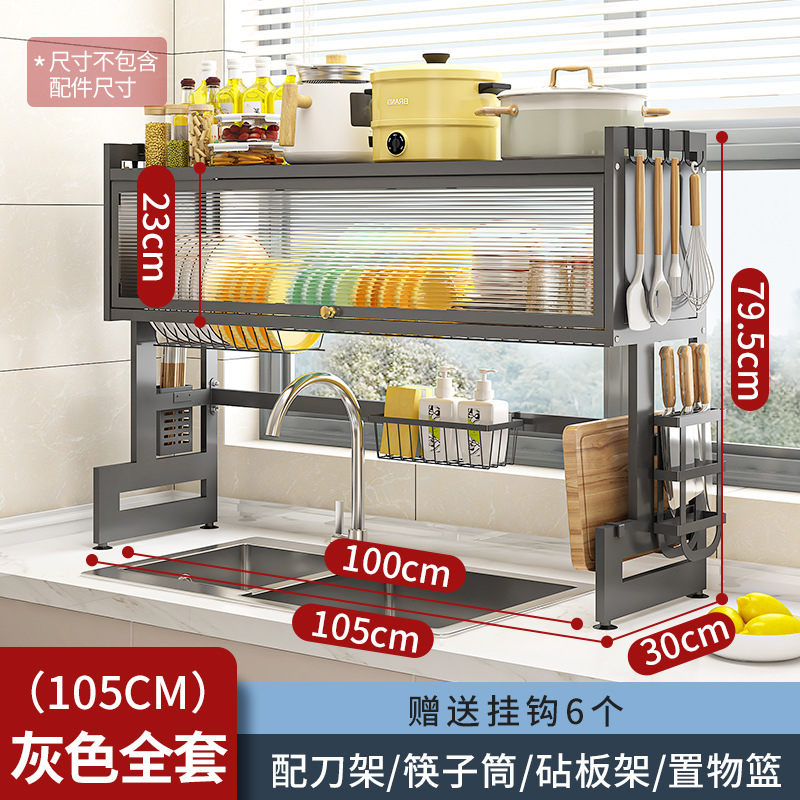 Fregadero de la cocina estante de almacenamiento a prueba de polvo gabinete mesa superior plato de almacenamiento estante de plato fregadero estante de drenaje plato