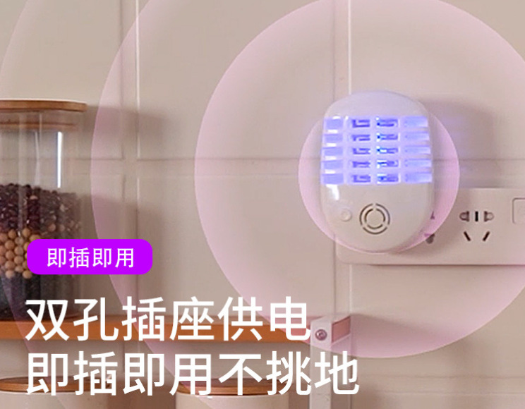 微信截图_20230415103058