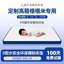 �������״��|��һ�w�������ۯB��ͯ�|Ҭ�ش��|���ö����ߴ�Ӻ�