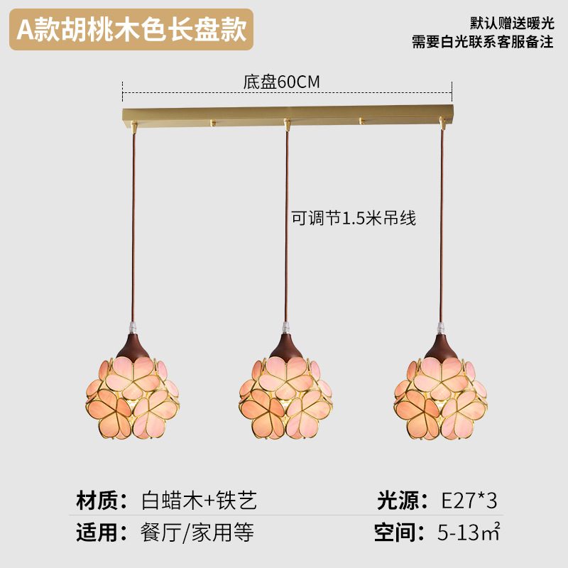 Juganoz medieval retro americano vidrio restaurante lámpara de bar estilo japonés ventana de ventana de viento silencioso puerta de entrada dormitorio pequeño candelabro