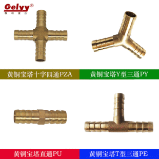 �S�~��������ʽֱͨPU/Y����ͨPY/T����ͨPE/ʮ����ͨPZAܛ�ܽ��^