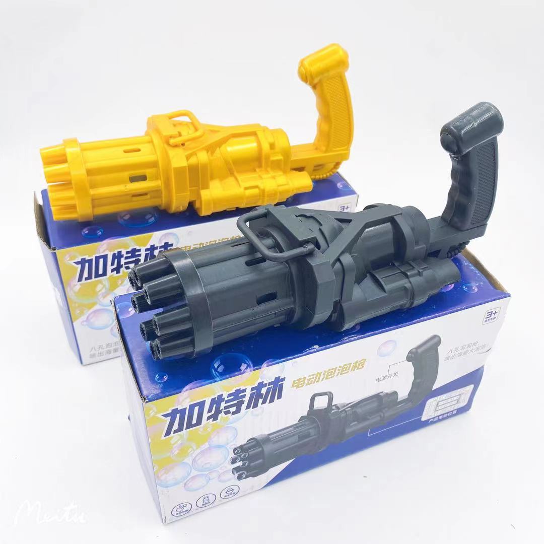 微信图片_20210530183334