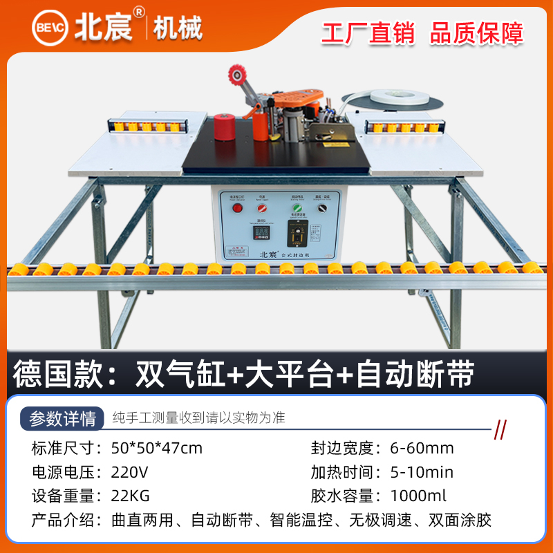 ♣♨♨♨♨♣ [독일 모델] 듀얼 실린더: 업그레이드된 자동 차단 벨트 + 초대형 플랫폼 핫 세일 모델♣♨♨♨♨♣