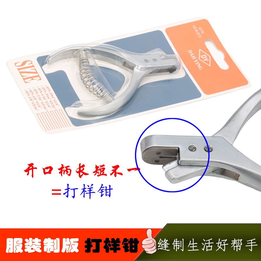 ��װ�������ǯ ����ǯDY���ǯ���ǯ ��λ��������ۼ��Ǻ�ǯ��