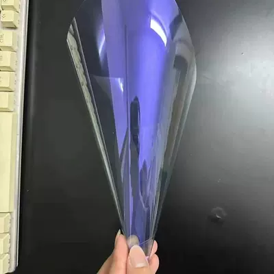 Car Film Ziqidonglai Front Automotive Film - other-imperial-purple-high-insulation-width-152cm-length-300cm