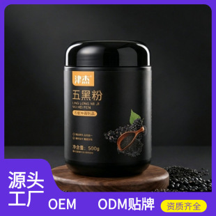 �S����ȴ��ͷۺ�֥�����ڷ�500g ��ʳ������l