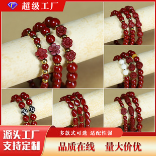 ��ɰ�ִ��Ͻ�ɰ��Ů�����С�����º��sŤ�DǬ���D�\�鱾����Y��