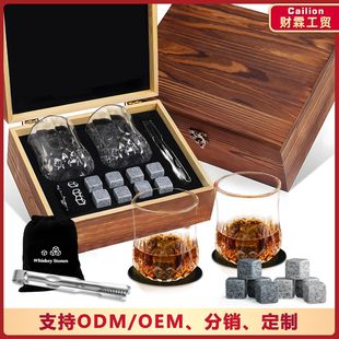 ���R�d��ʿ�ɾƱ��͹�ľ�а��bWhiskeykit��������ʯ���b��ɫľ��