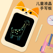 羳QҺ֌僺ͯLCDӌְСڰTfL