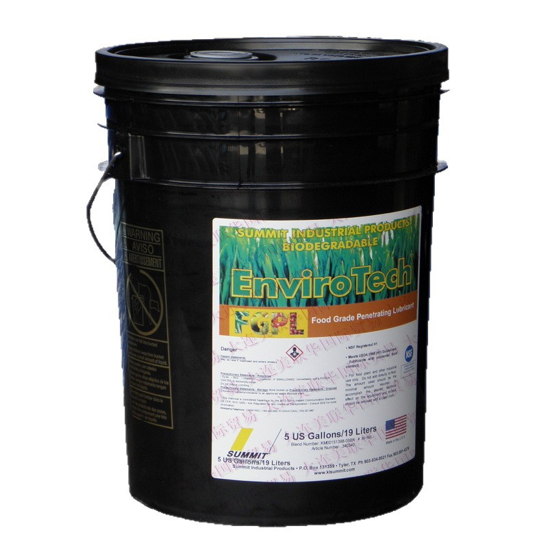 ʳƷҵ󻬼 ʳƷҵ ʳƷҵ֬ ʳƷ